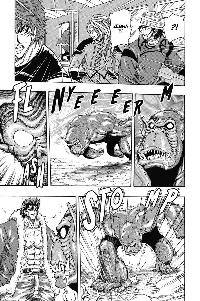Toriko Chapter 297 image 05_optimized